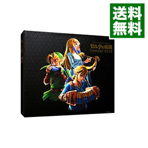 楽天市場】ゼルダの伝説コンサート2018 (初回数量生産限定盤)の通販 楽天市場】ゼルダの伝説コンサート2018 (初回数量生産限定盤)の通販