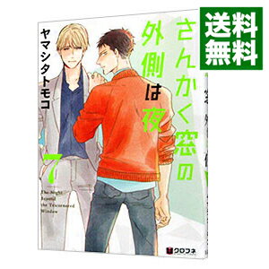 ͥåȥ Ź㤨֡šۤ󤫤γ¦ 7/ ޥȥ⥳פβǤʤ218ߤˤʤޤ