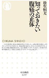 ͥåȥ Ź㤨֡šΤäƤʢˤ / ספβǤʤ255ߤˤʤޤ