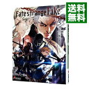 【中古】Fate／strange Fake 5/ 成田良悟