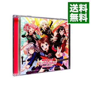 【中古】 バンドリ ガールズバンドパーティ カバーコレクション Vol．2 / ゲーム