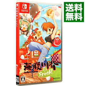【中古】Switch 海腹川背　Fresh！