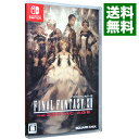 【中古】Switch ファイナルファンタジーXII ザ ゾディアック エイジ