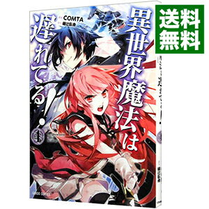 ͥåȥ Ź㤨֡š۰ˡ٤Ƥ롪 4/ COMTAפβǤʤ218ߤˤʤޤ