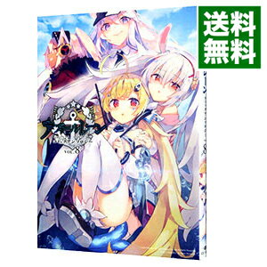 【中古】アズールレーン　コミックアンソロジー 8/ アンソロジー