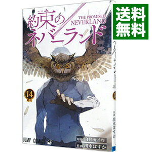 ͥåȥ Ź㤨֡š«ΥͥС 14/ пݤפβǤʤ218ߤˤʤޤ