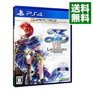 【中古】PS4 イースVIII －Lacrimosa of DANA－ スーパープライス