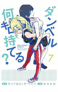 【中古】ダンベル何キロ持てる？ 7/ MAAM