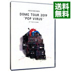 【中古】DOME　TOUR“POP　VIRUS”at　TOKYO　DOME / 星野　源【出演】