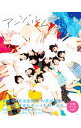 【中古】アンジュルムック / アンジュルム