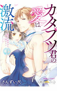 ͥåȥ Ź㤨֡šۥ֥ķΰϷήݲʤź뤲 / 󤺤ܡפβǤʤ218ߤˤʤޤ