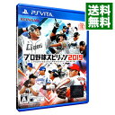 【中古】PSVITA プロ野球スピリッツ 2019