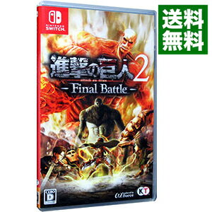 【中古】Switch 進撃の巨人2−Final　Battle−