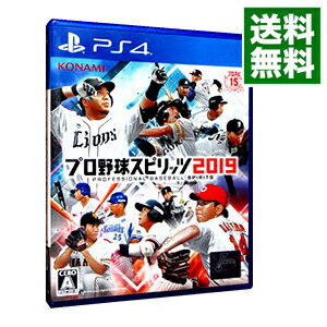 【中古】【全品10倍！6/5限定】PS4 プロ野球スピリッツ　2019