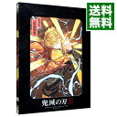 【中古】鬼滅の刃 5/ 外崎春雄【監督】