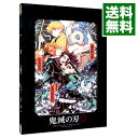 【中古】【Blu−ray】鬼滅の刃 7 三方背BOX・特典CD・ブックレット・花札4枚付 / 外崎春雄【監督】