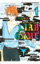 【中古】LIAR GAME 第1章 ＜全6巻セット＞ / 甲斐谷忍（コミックセット）