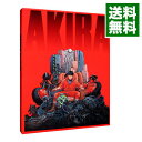 【中古】AKIRA 4Kリマスターセット(4K ULTRA HD Blu−ray&Blu−ray Disc)/ 大友克洋【監督】