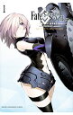 【中古】Fate／Grand　Order　－turas　realta－　＜1－16巻セット＞ / カワグチタケシ（コミックセット）