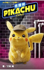 ͥåȥ Ź㤨֡š̾õԥ奦 / HernandezDanפβǤʤ228ߤˤʤޤ