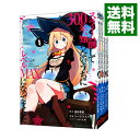 【中古】スライム倒して300年、知らないうちにレベルMAXになってました <1−16巻セット> / シバユウスケ(コミックセット)