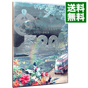 【中古】【全品10倍！5/15限定】5×20　All　the　BEST！！CLIPS　1999－2019　初回限定盤 / 嵐【出演】