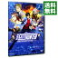 【中古】劇場版CITY HUNTER 新宿PRIVATE EYES / こだま兼嗣【監督】 2,528円