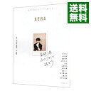 【中古】星野源 ふたりきりで話そう / 星野源