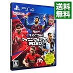 【中古】【全品10倍！4/25限定】PS4 eFootball　ウイニングイレブン　2020　［DLコード付属なし］