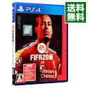 PS4 FIFA　20　Champions　Edition　［DLコード付属なし］