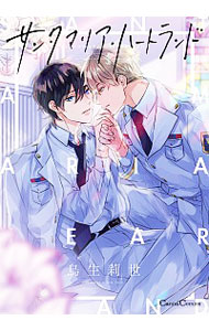 ͥåȥ Ź㤨֡šۥ󥿥ޥꥢϡȥ / Ļ ܡ֥ߥåפβǤʤ218ߤˤʤޤ