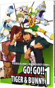 【中古】GO！　GO！！　TIGER　＆　BUNNY　＜全3巻セット＞ / アンソロジー（コミックセット）