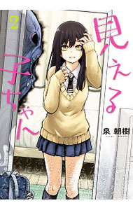 ͥåȥ Ź㤨֡š۸Ҥ 2/ īפβǤʤ233ߤˤʤޤ