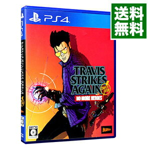 【中古】PS4 Travis Strikes Again： No More Heroes Complete Edition