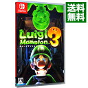 【中古】Switch ルイージマンション3