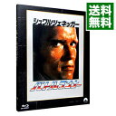 楽天ネットオフ 送料がお得店【中古】【Blu−ray】バトルランナー　パラマウント思い出の復刻版 / ポール・マイケル・グレイザー【監督】