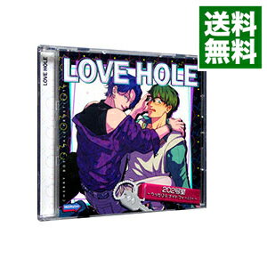 【中古】LOVE　HOLE　202号室　−うっかり☆ナイトフィーバー− / ボーイズラブ