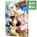 【中古】Dr.STONE 13/ Boichi