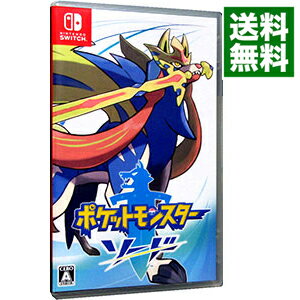 【中古】Switch ポケットモンスター ソード