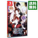 【中古】Switch DIABOLIK LOVERS GRAND EDITION for Nintendo Switch