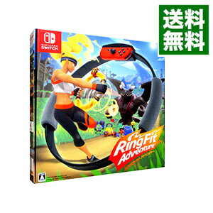 【中古】Switch リングフィット アドベンチャー