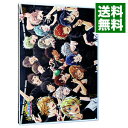 【中古】劇場版 うたの☆プリンスさまっ♪マジLOVEキングダム/ 永岡智佳【監督】