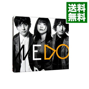 【中古】WE　DO　初回限定盤/ いきものがかり