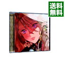 【中古】ララの結婚 初回限定 エロらぶ・新婚性活セット/ ボーイズラブ
