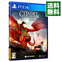 【中古】PS4 シタデル:永炎の魔法と古の城塞
