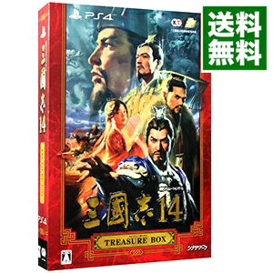 【中古】PS4 三國志14 TREASURE BOX