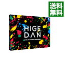 【中古】【Blu−ray】Official髭男dism one−man tour 2019@日本武道館 フォトブック・スリーブケース付 / Official髭男...