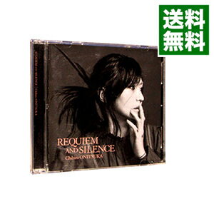 【中古】【2CD】REQUIEM　AND　SILENCE / 鬼束ちひろ