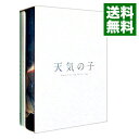 【中古】【Blu−ray】天気の子 コレクターズ・エディション 初回生産限定版 アウターケース・ブックレット・縮刷版台本・クリアシール・4K ULT...