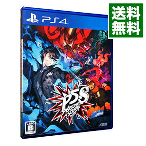 【中古】PS4 ペルソナ5 スクランブル ザ ファントム ストライカーズ